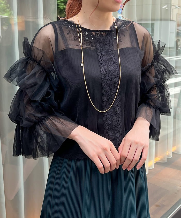 Frill Tulle Top