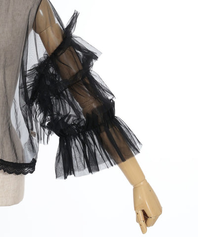 Frill Tulle Top