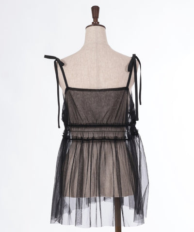 Front & Back 2-Way Tulle Bustier