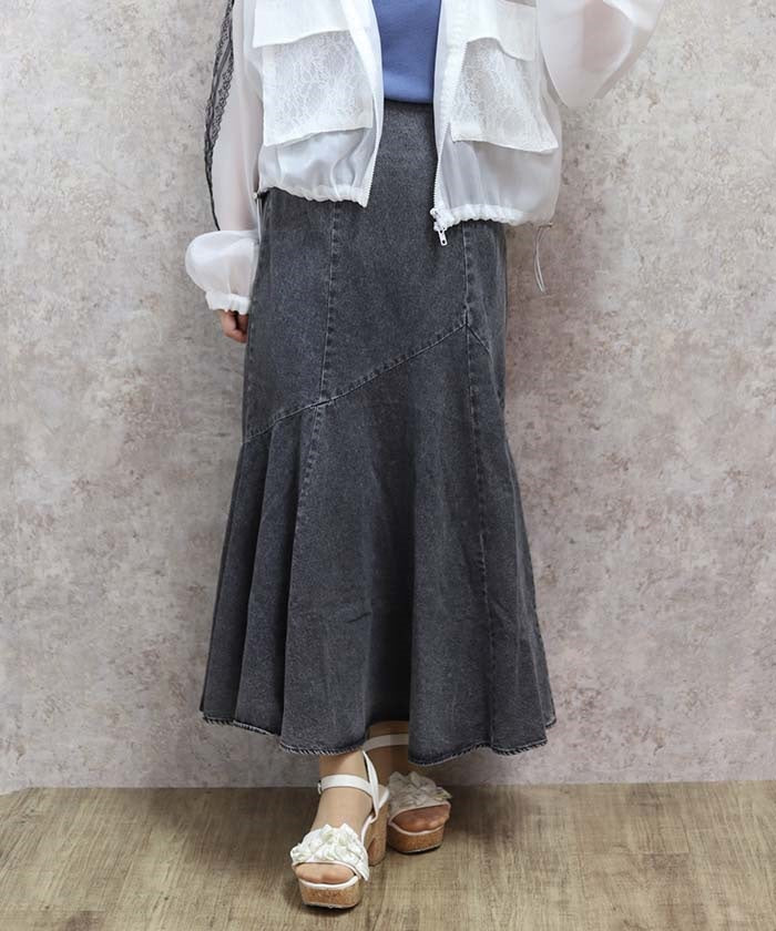 Denim Mermaid Skirt