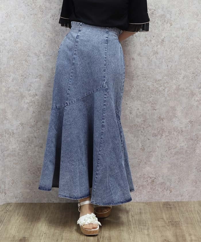 Denim Mermaid Skirt