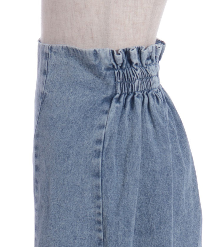 Denim Mermaid Skirt