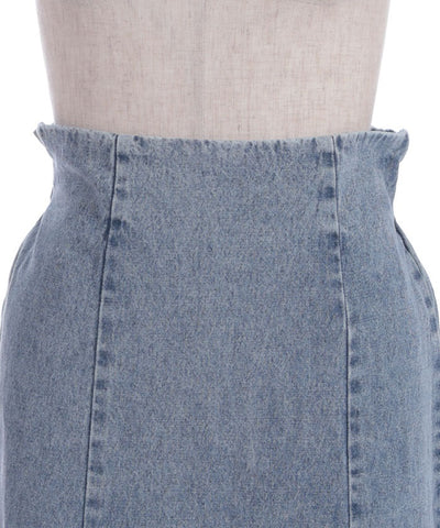 Denim Mermaid Skirt