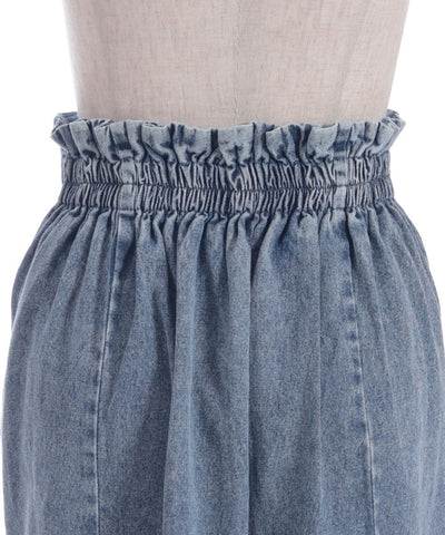 Denim Mermaid Skirt
