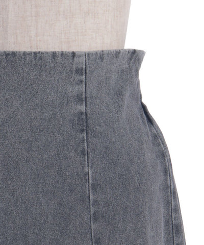 Denim Mermaid Skirt