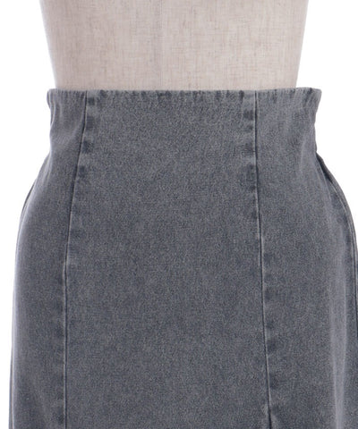 Denim Mermaid Skirt