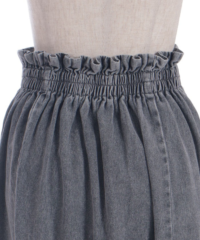 Denim Mermaid Skirt