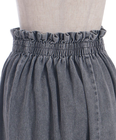 Denim Mermaid Skirt