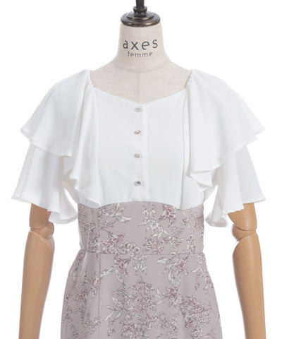 High-Waisted Docking Dress