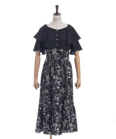 High-Waisted Docking Dress