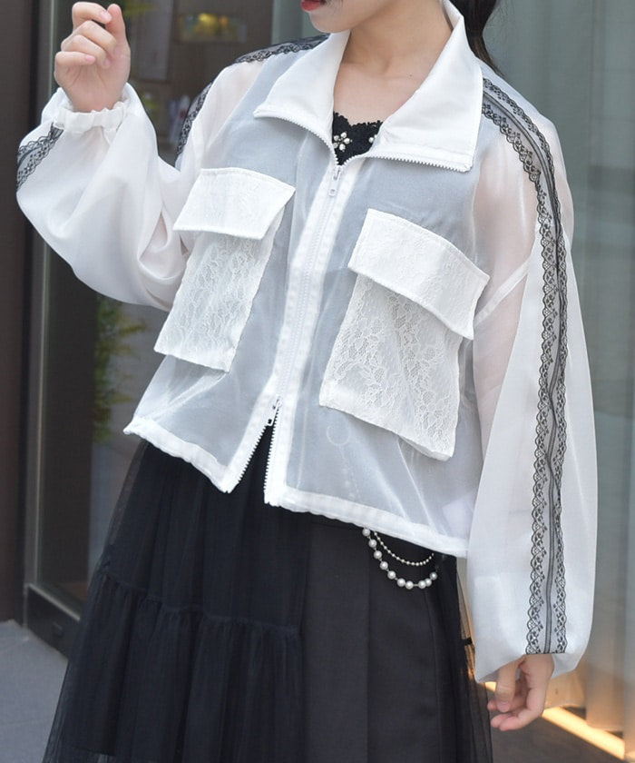 Sheer Track Jacket