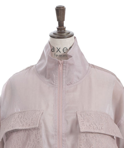Sheer Track Jacket