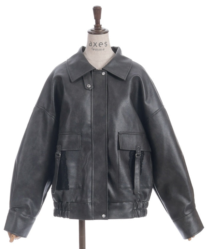 Synthetic Leather Blouson with Fur