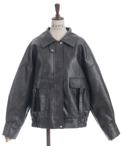 Synthetic Leather Blouson with Fur
