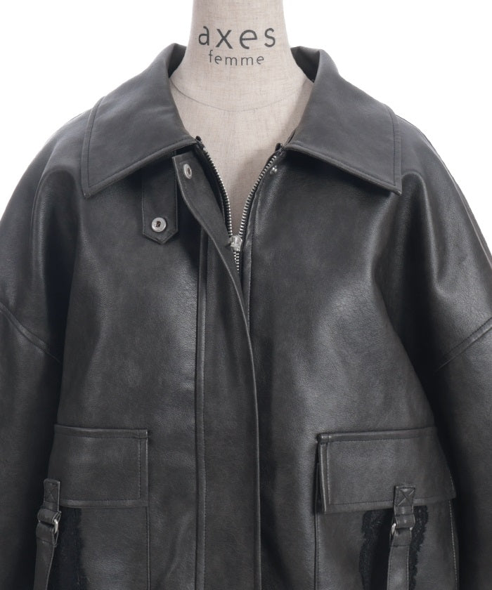 Synthetic Leather Blouson with Fur
