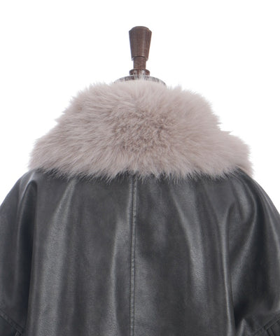Synthetic Leather Blouson with Fur
