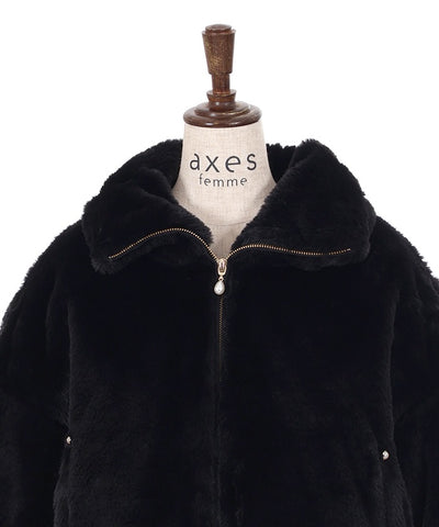 Short Fur Coat