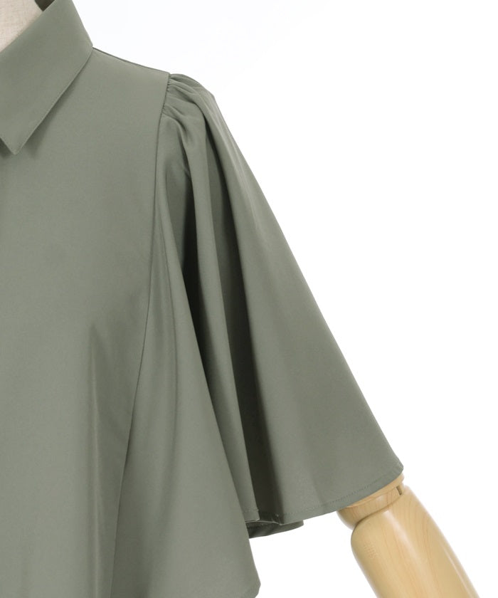 Cape Style Flare Sleeve Long Shirt