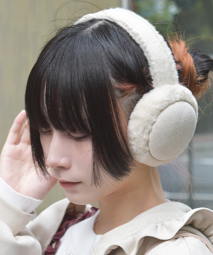 Two-Tone Folding Earmuffs