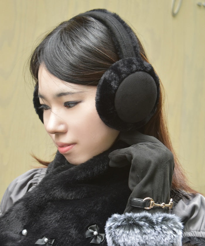 Two-Tone Folding Earmuffs