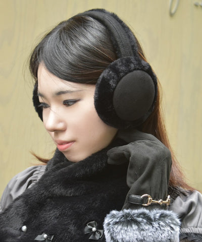 Two-Tone Folding Earmuffs