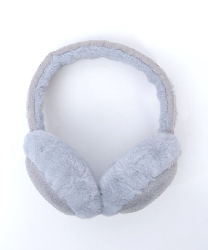 Two-Tone Folding Earmuffs