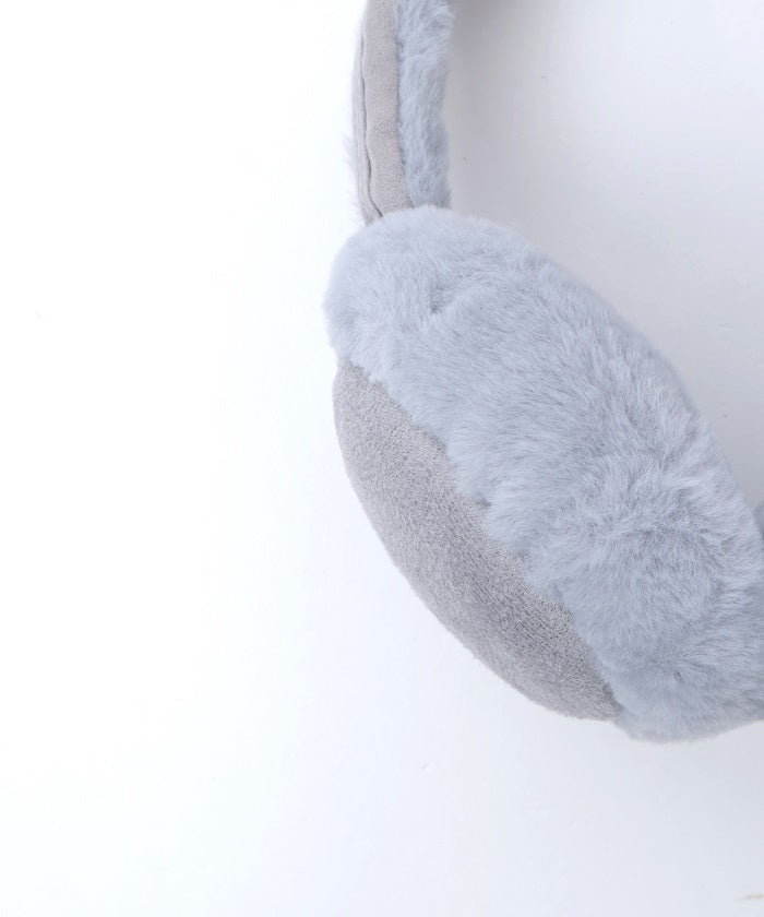 Two-Tone Folding Earmuffs