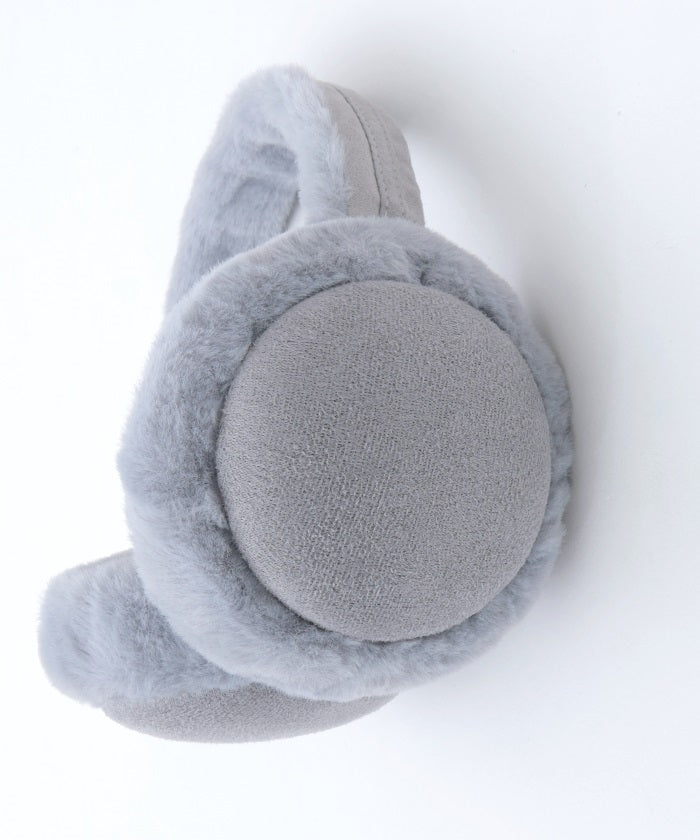 Two-Tone Folding Earmuffs
