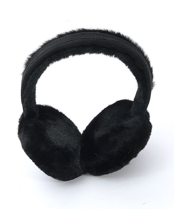 Two-Tone Folding Earmuffs