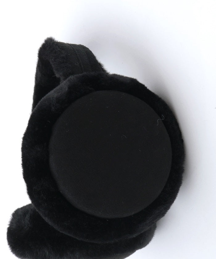 Two-Tone Folding Earmuffs