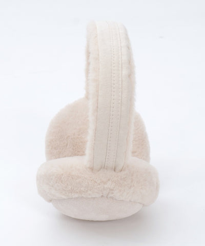 Two-Tone Folding Earmuffs