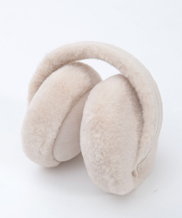 Two-Tone Folding Earmuffs