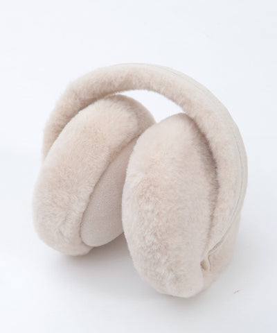 Two-Tone Folding Earmuffs