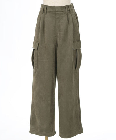 Cut Suede Cargo Pants