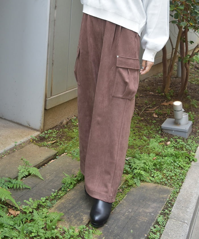 Cut Suede Cargo Pants