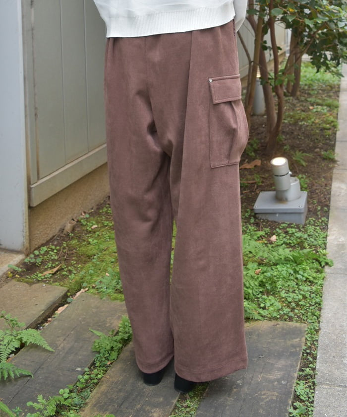 Cut Suede Cargo Pants