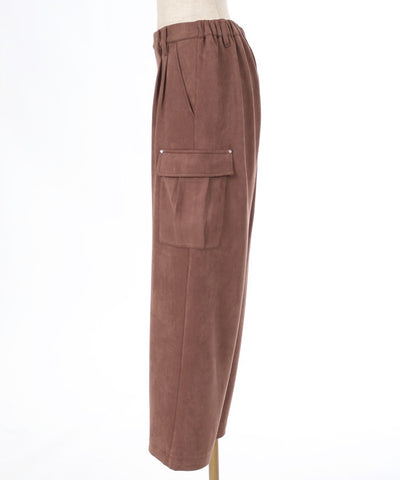 Cut Suede Cargo Pants