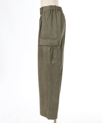 Cut Suede Cargo Pants