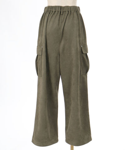 Cut Suede Cargo Pants