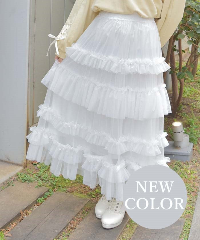 Frill Tulle Tiered Skirt