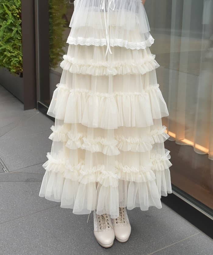 Frill Tulle Tiered Skirt