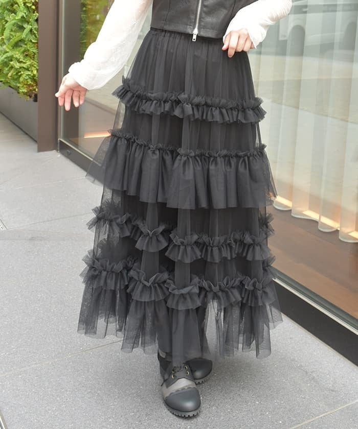 Frill Tulle Tiered Skirt