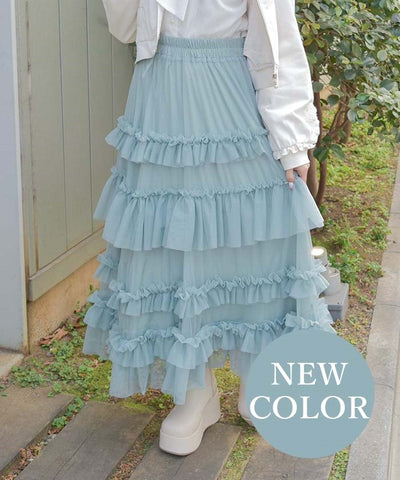 Frill Tulle Tiered Skirt