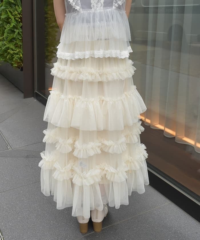 Frill Tulle Tiered Skirt