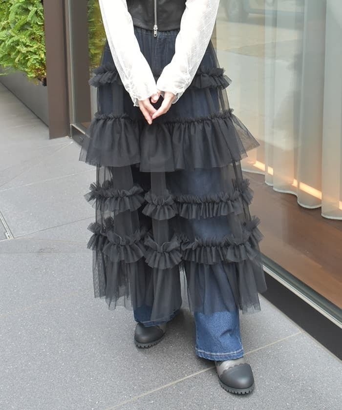 Frill Tulle Tiered Skirt