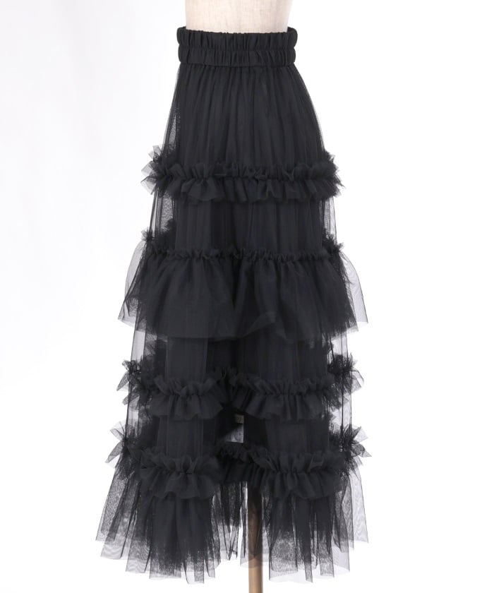 Frill Tulle Tiered Skirt