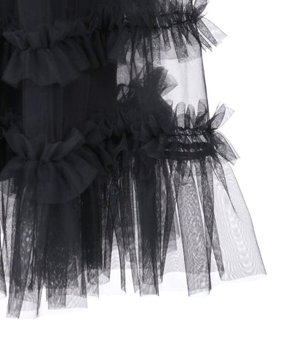 Frill Tulle Tiered Skirt