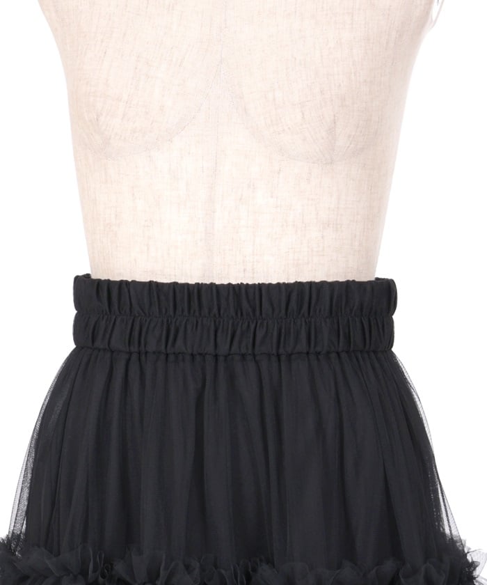 Frill Tulle Tiered Skirt