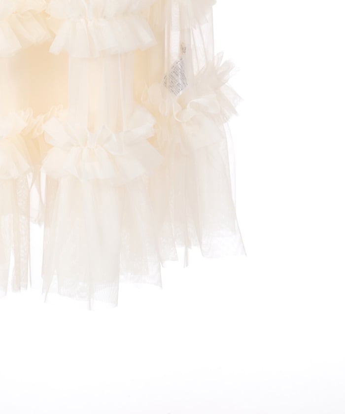 Frill Tulle Tiered Skirt