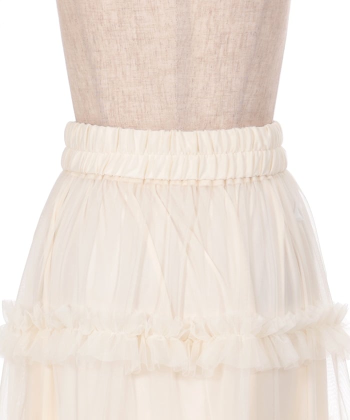 Frill Tulle Tiered Skirt